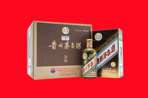 石楼县回收珍品茅台酒